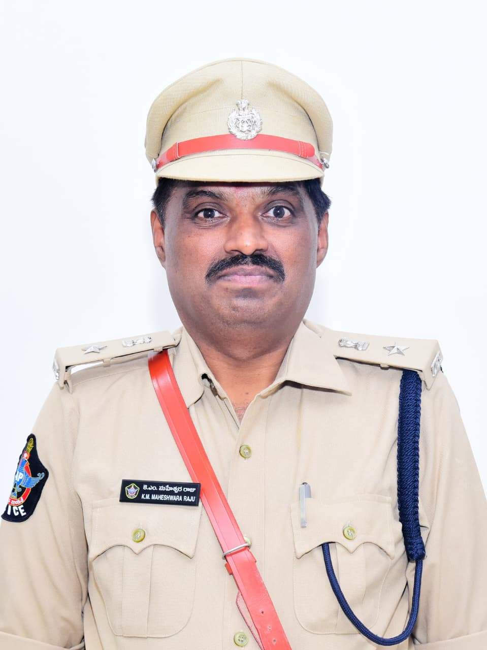 Officer