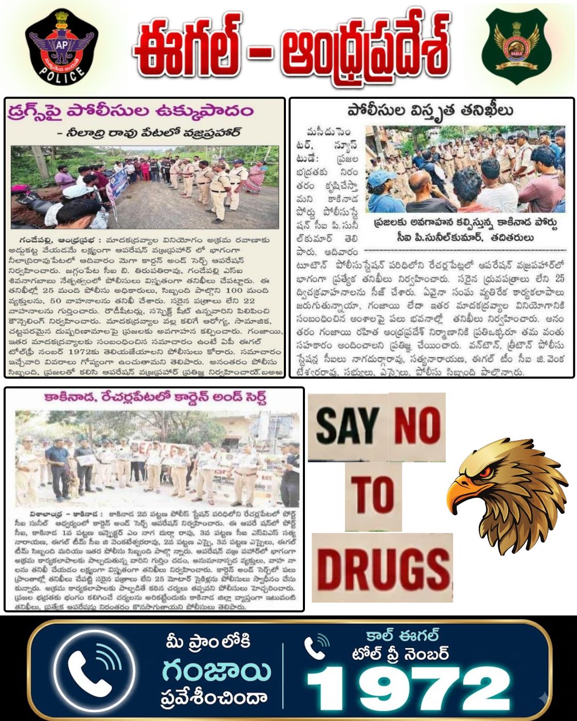 EAGLE Press Coverage on 05.10.2026