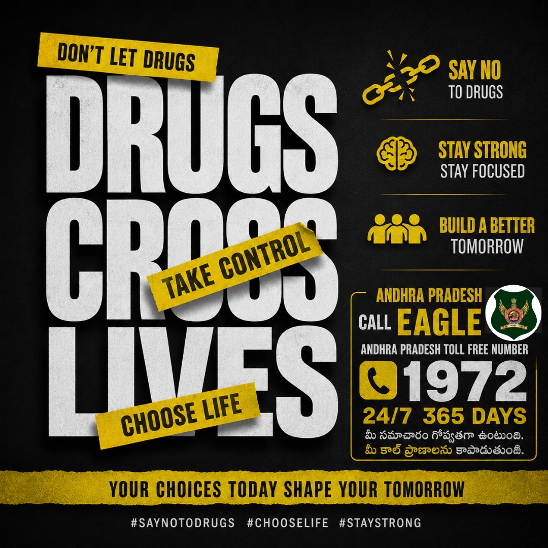SAY NO TO DRUGS
