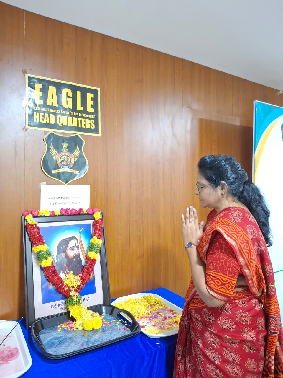 మన్యం వీరుడు అల్లూరి సీతారామరాజు గారి జయంతి
