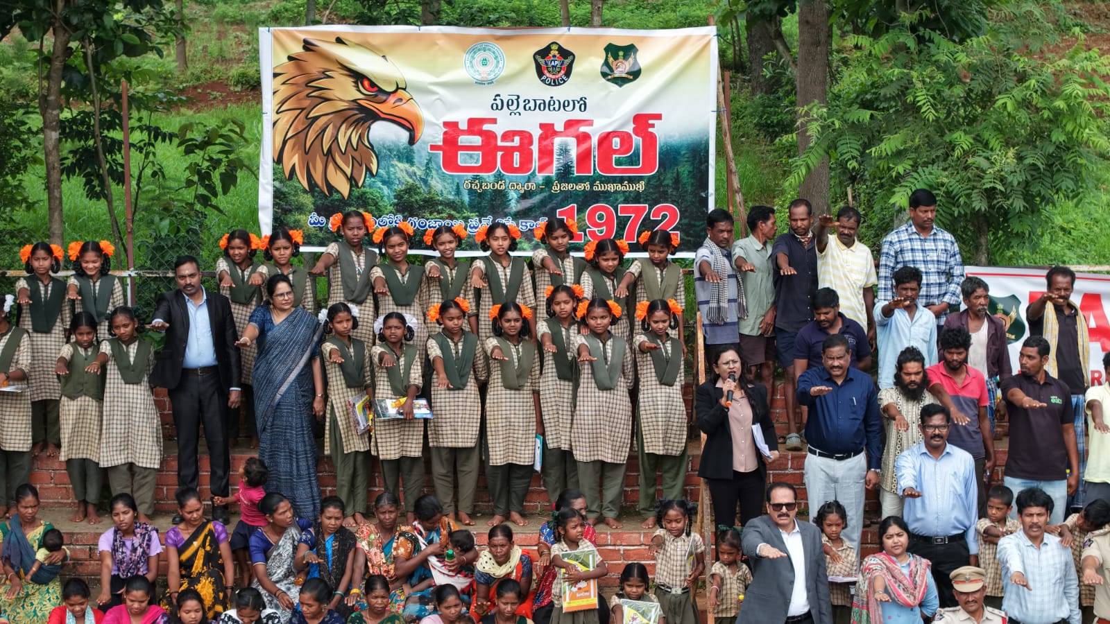 పల్లె బాటలో ఈగల్