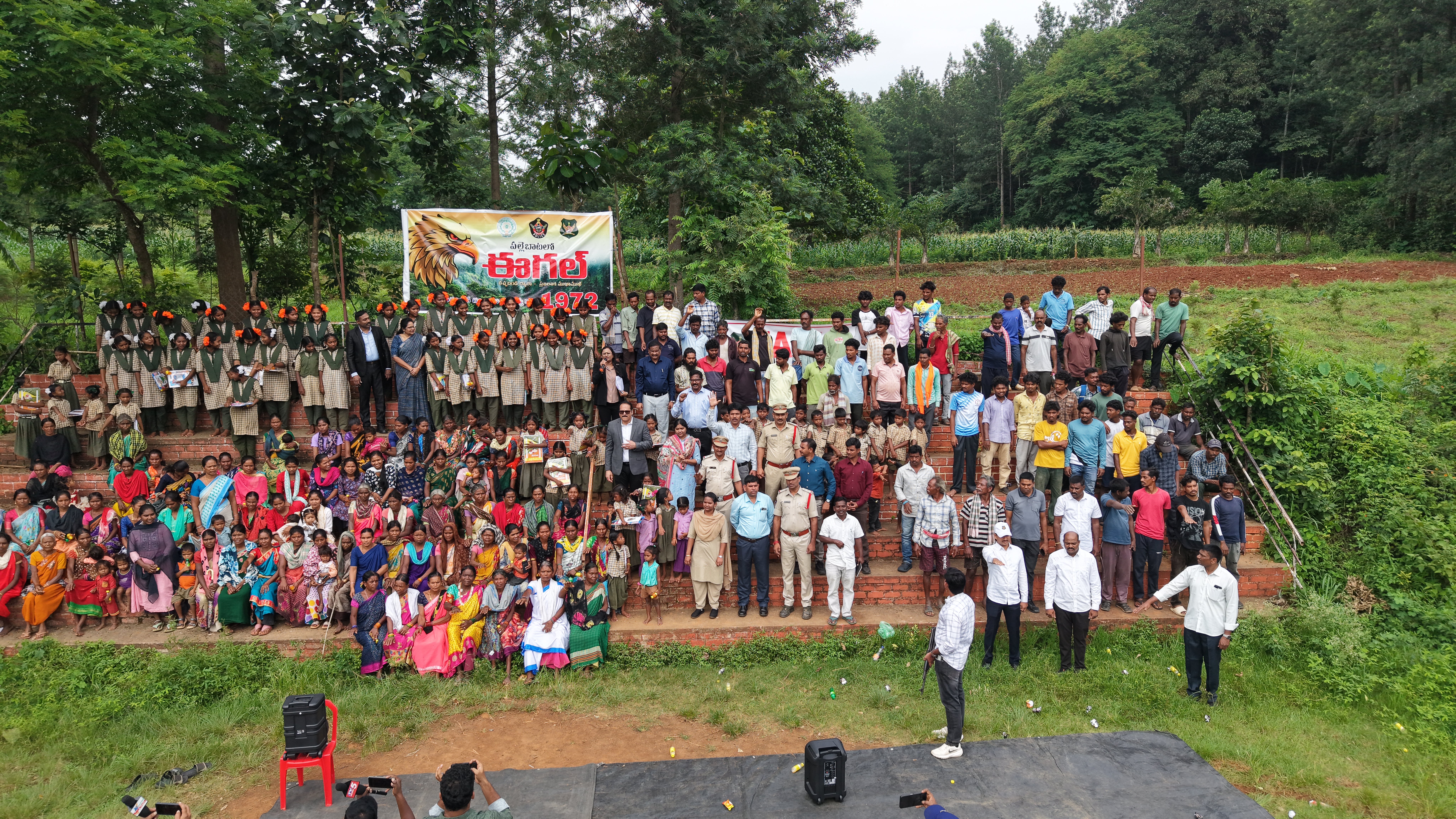 పల్లె బాటలో ఈగల్