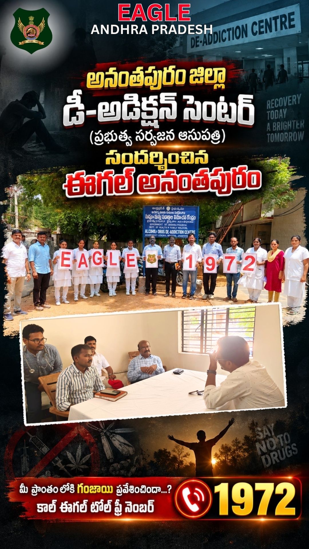 EAGLE Anantapur Visits the Anantapur District De-Addiction Centre Government General Hospital
