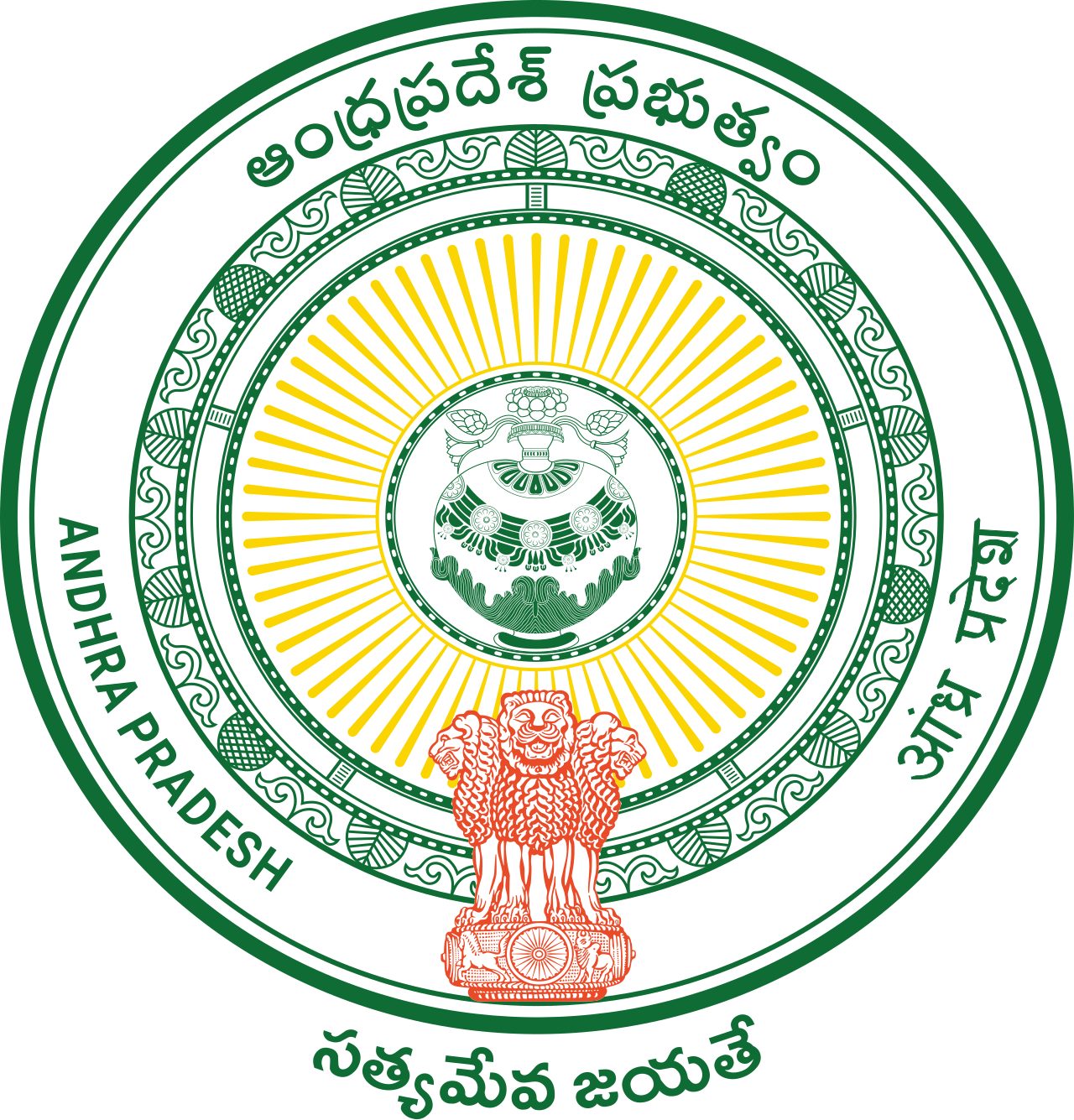Department of School Education